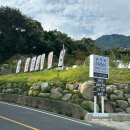 청도 글램핑장 대구 근교 숙소 추천 하늘위리조트 오페라9 후기