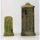 법광사 - 1650 | 법광사