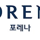 세영환경산업(주) 이미지