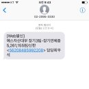 예스자산대부??? 이미지