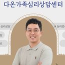 제주온다온 네이버블로그