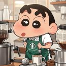 바리스타의정원 | [스타벅스 바리스타 EP.9] 리저브매스터 취득하다! + 리저브정규교육 후기