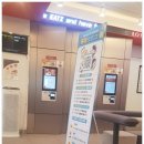 롯데리아 전주평화점 이미지