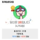 명진약국 | [일상일기] 주말은왜이틀인가요?