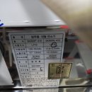 도시가스배관계량기이동철거설치시공도시가스공사