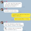 낭성어린이집 | [10월 2주] 고열, 각종 검사, 야채 호떡, 평화 약국, 주유별장, 경복궁 야간 관람하는 일상🎆