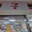 세븐일레븐 경산삼성병원점 이미지