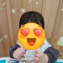 해오름어린이집 | 미추홀구 시간제보육 이용 후기 (문학어린이집, 해오름어린이집)