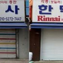 청계천로 이미지