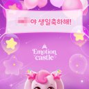 케이크플래닛