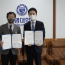 (주)문화방송 동양일보