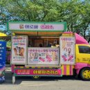 남원푸드
