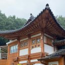 덕영루펜션