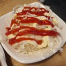 치킨마루구로역점 네이버블로그
