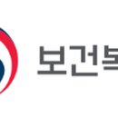 주치경로당 이미지