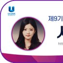 a two-volume diary 이미지