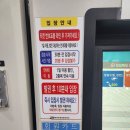 북경주체육문화센터 | 주차장, 시설 안내, 강습 신청 방법_북경주체육문화센터