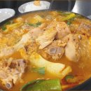 닭도리탕 이미지