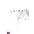 참온한의원 이미지