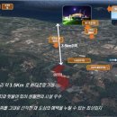 신성미소지움 지하주차장 이미지