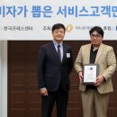 법인경성