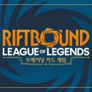 민초게임즈 루리웹 뉴스보드