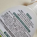 주식회사 클린환경 이미지