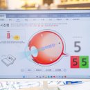 이노안경원 이미지