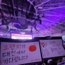 치악굿즈