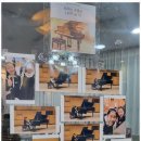 수피아노학원 이미지