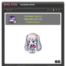 블링베어 이미지