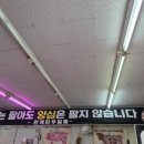 안계한우도매센터