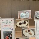 카페리(Cafe Lee) 이미지