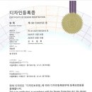 골드세븐