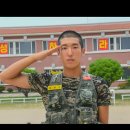 1309기 황현민훈병! 날마이벤트 당첨 축하합니다 🎉 응원아트와 편지지 드립니다 이미지