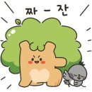 ㈜경일환경 이미지