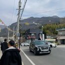 원동주유소 이미지