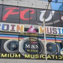 터미널 노래연습장 이미지