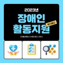 굿피플행정사사무소 이미지