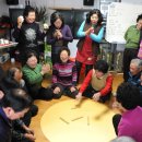 광전2리 이미지