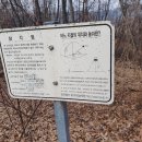 용산-452 이미지