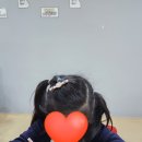 영지 어린이집 이미지