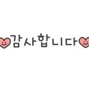 핫워시카 이미지