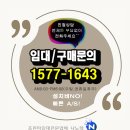 유토피아PC방 네이버블로그