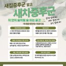 내차병원 이미지