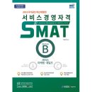 케듀아이 이미지