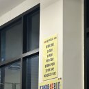 골목대장 | 오산 세교 2지구 또또간집 골목대장 감자탕 후기