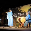 성북동 문화재 야행 아시아경제