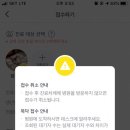 반여가정의학과의원 이미지