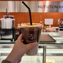 요가2 | 어반필드 강동그란츠 요가하온 2개월 후기 | 뉴트리션바 스파 정보